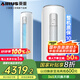 菱重空調(diào) 三菱重工旗下 3匹新一級(jí)能效 變頻冷暖家用臥室客廳立式柜機(jī)空調(diào)KFRd-72LW/Bp-LZA(B1)
