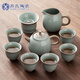 蘇氏陶瓷（SUSHI CERAMICS） 哥窯功夫茶具套裝陶瓷泡茶壺茶杯禮盒裝J0237-1教師節禮物
