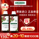 康如（KLORANE）金雞納防脫洗發(fā)水400ml*2瓶（套裝）防斷發(fā)強(qiáng)韌發(fā)根蓬松洗發(fā)露膏