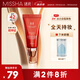 謎尚（MISSHA）紅BB魅力潤(rùn)顏修容素顏霜SPF42/PA+++經(jīng)典款21號(hào)遮瑕防曬粉底液女