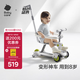 babycare兒童滑板車1-3-6歲多功能遛娃神器寶寶可坐滑滑車周歲禮物 辛德白