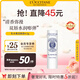 歐舒丹乳木果經(jīng)典潤(rùn)唇膏4.5g滋潤(rùn)保濕護(hù)唇膏法國(guó)原裝進(jìn)口送人禮物