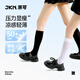 JKN薄款壓力小腿襪女夏季【顯瘦防滑】jk襪黑色白色長筒襪涼感冰冰襪