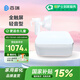 百瑞霧化機(jī)兒童老人家用輕音低噪醫(yī)用壓縮式霧化器SD-8068CS國(guó)家補(bǔ)貼