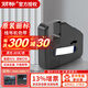 麗標(biāo)線號(hào)機(jī)色帶C-280E/T號(hào)碼管打印機(jī)原裝黑色色帶LB-280BK號(hào)碼管打印機(jī)色帶套管貼紙縮管 黑色色帶LB-280BK