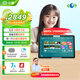 小度學(xué)習(xí)機(jī)K16 Pro高思數(shù)學(xué)版(6+256GB)小學(xué)初中高中學(xué)生平板 清北教研高思課 5步習(xí)慣學(xué)習(xí)法 AI精準(zhǔn)學(xué)
