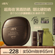 HBN黑盾防曬霜乳超高倍SPF50+清爽防水防汗隔離通勤七夕情人節(jié)禮物