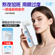 小諾葉黃素護(hù)眼噴霧洗眼液疲勞眼干眼澀清潔眼部舒緩噴霧75ml