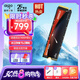 愛(ài)國(guó)者（aigo）2TB SSD固態(tài)硬盤 M.2接口 長(zhǎng)江存儲(chǔ)TLC顆粒 2280（NVMe）PCIe4.0 筆記本適用讀速7400MB/s P7000Z