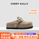 CHERY KALLY【哈妮克孜同款】厚底包頭拖女2025新一腳蹬女鞋百搭復(fù)古涼鞋女士 白茶杏 37 (235mm)