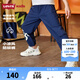Levi's 【薄款防蚊】李維斯男童褲子2025夏季新款兒童長(zhǎng)褲休閑褲 深靛藍(lán) 160 /66 【建議身高152-158cm】