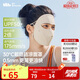 蕉下（beneunder）臉基尼女全臉防曬醫(yī)美面罩防紫外線口罩高顏值騎行面罩護臉柔月米