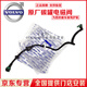 沃爾沃原廠(chǎng)原裝碳罐電磁閥 控制閥 電子閥 通氣閥 燃油箱泄壓閥 排氣閥 碳罐電磁閥-帶管（純正原廠(chǎng)） 沃爾沃XC60