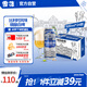 雪花啤酒（Snowbeer）布魯格林經(jīng)典比利時風(fēng)味白啤 全麥芽 500ml*24聽