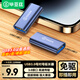 畢亞茲適用于USB3.0延長(zhǎng)器雙USB母對(duì)母轉(zhuǎn)接頭筆記本電腦對(duì)接模塊鍵盤(pán)鼠標(biāo)U盤(pán)打印機(jī)線(xiàn)加長(zhǎng)器 