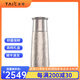 TAIC 太可純鈦保溫杯高端鈦藝T型杯商務(wù)送禮輕奢茶水分離杯 皎月銀 胡桃木禮盒 420ml