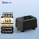 德業(yè)（Deye）除濕機/抽濕機 D50A3專(zhuān)用上排水模塊 水泵排水配件 別墅地下室無(wú)地漏抽濕