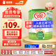 牛欄（Cow&Gate）[入會(huì)積分券]英國(guó)牛欄原裝進(jìn)口嬰幼兒配方奶粉800g 詳情頁(yè)減40】 1段【4罐】