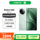 小米（MI）Redmi K80 16+1TB 山巒青 第三代驍龍8 2K新國屏 6550mAh大電池 紅米5G手機(jī)【贈話費(fèi)券】國家補(bǔ)貼