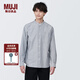 無印良品 MUJI 男式 棉水洗牛津 立領(lǐng)長袖襯衫 襯衣外套 純棉全棉 藏青色條紋 XS(160/80A)