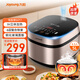 九陽(yáng)（Joyoung）多功能觸控面板5升家用大容量4~5人微壓電飯煲電飯鍋柴火飯6層復(fù)合加厚鐵釜內(nèi)膽1200WIH加熱F-50T7