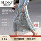熙世界sllsky波西米亞風(fēng)復(fù)古印花半身裙2025夏秋新款高腰度假a字裙子 海灣藍(lán) M