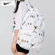耐克（NIKE）男包女包 運動包Jordan全印Logo雙肩包學生電腦包休閑書包背包 JD2143004GS-002 MISC