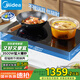 美的（Midea）電磁爐雙灶電磁灶家用3500W大功率電陶爐嵌入式定時功能耐用大面板滑觸精控國家補貼ZDT3521Z