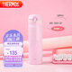 膳魔師（THERMOS）保溫杯500ml大容量男女士?jī)和＠渌覬NL-504浪漫粉