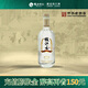 枝江王四星 中華老字號(hào) 純糧固態(tài)發(fā)酵濃香柔雅白酒 光瓶口糧酒 50度 500mL 1瓶