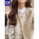 羅蒙（ROMON）小個子小香風外套女春秋法式名媛高級感韓系精致短款毛呢夾克上衣 白月鎏金 L -105-115斤拍