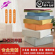 Auxiey沙發(fā)座墊高密度海綿墊沙發(fā)墊海綿墊子沙發(fā)坐墊飄窗墊子沙發(fā)海綿墊 60D高密度海綿