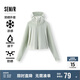 森馬（Semir）防曬外套|外套女短款吸濕速干2025夏季涼感拼接夾克109325108008