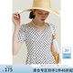 范思藍(lán)恩23FS12172法式復(fù)古優(yōu)雅氣質(zhì)連衣裙女夏新款中長裙子 白底黑波點(diǎn) S