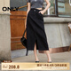 ONLY【七夕禮物】時尚百搭開叉高腰中長裙牛仔半身裙女|125137014 J09 深牛仔灰色 M