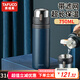 泰福高（TAFUCO）保溫杯男士高檔便攜泡茶水杯子大容量戶外保溫瓶冬季水壺T6141