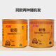 天帳 蚊香  廁所蚊香盤香家用 同款2種隨機(jī)發(fā) 50圈檀香味