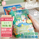 三年二班 月光花園皮面搭扣本96張/本彩頁搭扣記事本加厚本子筆記本文具日記本辦公會議記錄本 月光派對