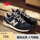 NEW BALANCE25年休閑鞋男鞋女鞋復(fù)古舒適薄底運(yùn)動(dòng)鞋CM996系列CM996NV2 40.5