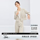 尚都比拉春秋氣質(zhì)通勤兩?？畚餮b遮胯顯瘦直筒長(zhǎng)褲套裝 米杏色 S 