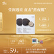 阿芙（AFU）水光煥顏面膜保濕滋潤 黑松露面膜2盒20片 送女友禮物
