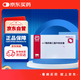 【原研進口】[OMACOR] ω-3脂肪酸乙酯90軟膠囊1g*28粒/盒