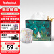 bebetour愛麗絲奇緣拉拉褲 XXL32片(15kg以上)夜用尿不濕奢柔舒適定點下滲
