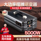 閑鳥(niǎo)（XIANNIAO）逆變器12V24V60V72V轉220V大功率車(chē)載電瓶三輪車(chē)擺攤純正弦波貨車(chē) 60V足壓大功率5000W【純正弦波】 大功率不燒機電瓶電源轉換器