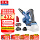 東成吹風(fēng)機(jī)鋰電無(wú)刷DCQF32D 20V4.0Ah單電大功率樹葉吹塵機(jī)