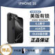 【美版有鎖】iPhone16系列蘋果 16Plus 全新后封5G手機(jī) 白條分期 iPhone 16 黑色  6.1英寸 128GB原裝正品+全新未激活+開槽