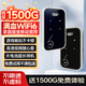 電小果【順豐包郵】移動(dòng)隨身wifi家用宿舍2025款排行榜免插卡流量校園網(wǎng)電競(jìng)游戲wifi6追劇刷視頻通勤4g 【順豐包郵】?jī)?nèi)置雙網(wǎng)免插卡