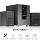 YTFY德國(guó)柏林之聲電競(jìng)臺(tái)式電腦音響2.1重低音炮家用筆記本藍(lán)牙音箱 M100黑色【藍(lán)牙版】