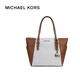 邁克.科爾斯（MICHAEL KORS）MK女包 奢侈品 CHARLOTTE托特包單肩包 香草白七夕