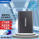三星T7/T7shield/T9/T5/移動固態(tài)硬盤1T 2T 4T type-c接口NVMe加密PSSD外錄4K直連安卓蘋果15/16手機(jī) T7 太空灰|金屬機(jī)身 【1T】
